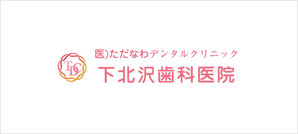 症例・治療例を更新します