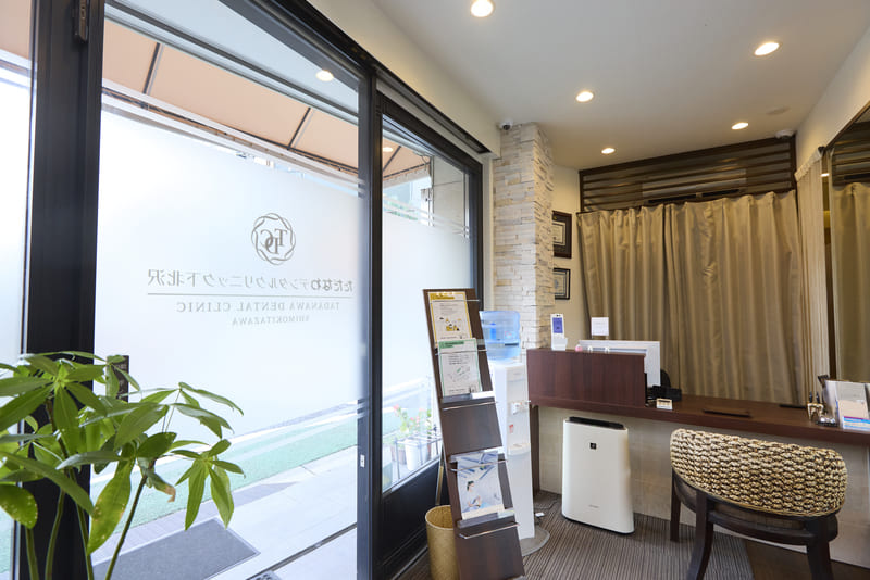 入れ歯は皆様の人生を豊かにする親密なパートナーです