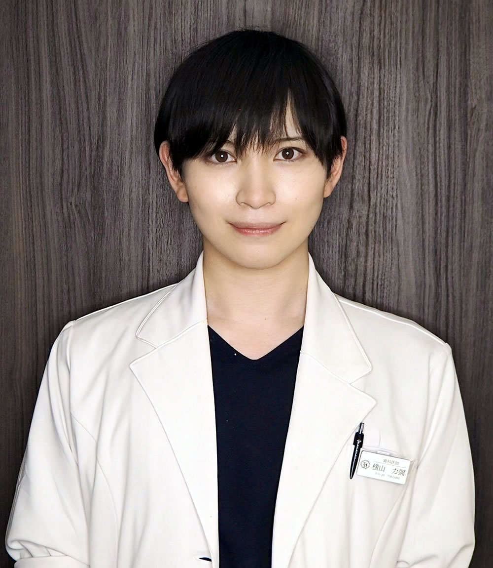 歯科医師　横山 力彌（よこやま りきや）