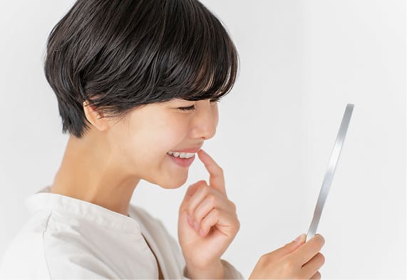 年齢と共になんとなく歯全体が黄ばんできたように感じる