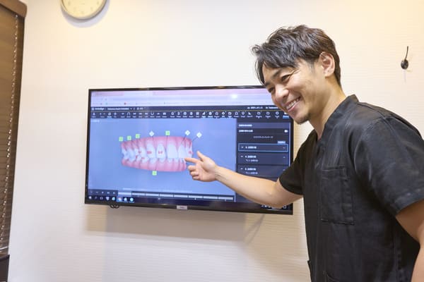 診断結果と治療計画のご説明
