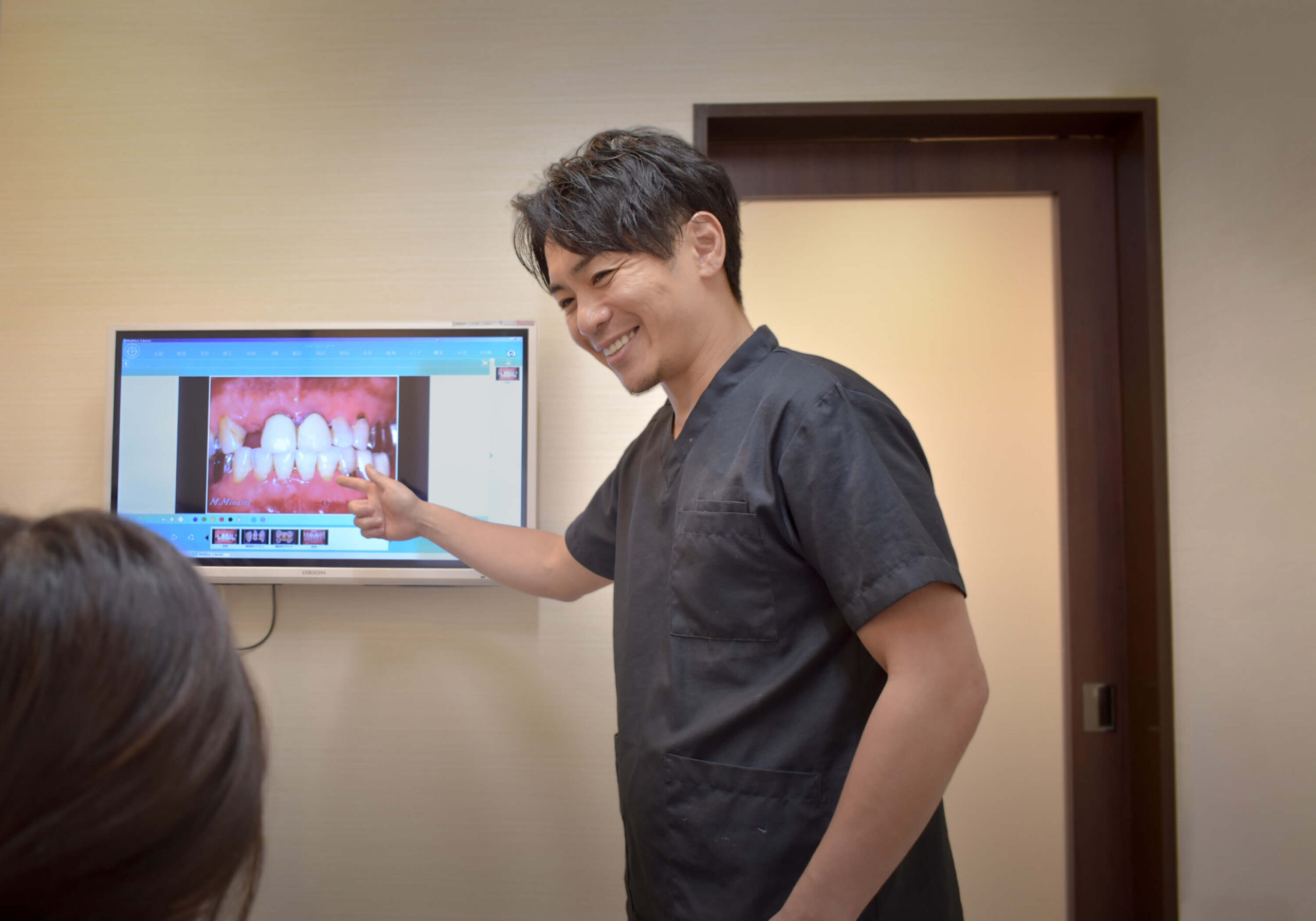 下北沢歯科医院