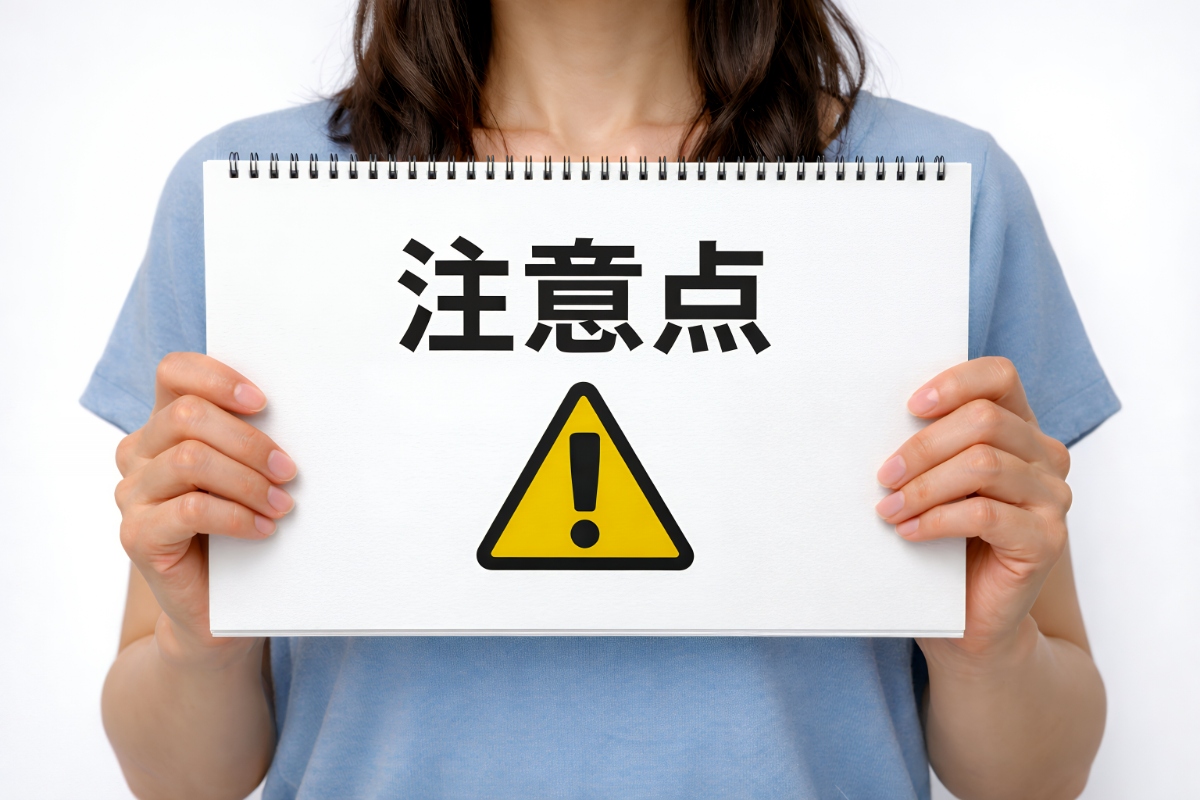 根管治療中に食事をするときの注意点